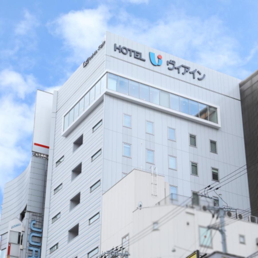 Via Inn Umeda Ōsaka Exterior foto