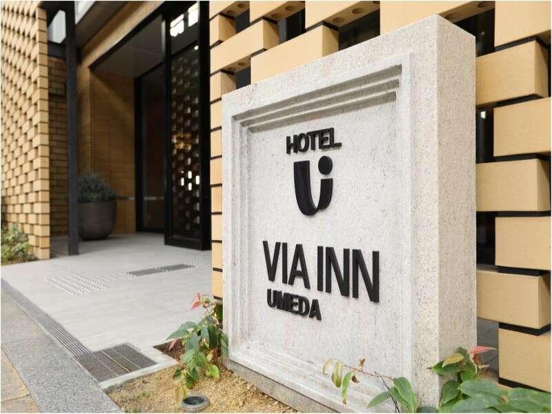 Via Inn Umeda Ōsaka Exterior foto